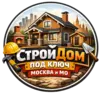 СтройДом Под Ключ